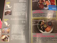 菜单-卵石庭院Pebbles(五道营店)