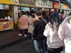 -鞠氏黑芝麻糊(水塔店)