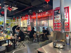 -晓燃地摊烤肉(朝阳双桥店)