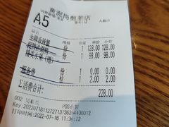 -黄泥岗·地道湖北菜(奥特莱斯店)