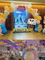 -曼格纳婚礼艺术中心(张江店)