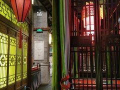 门面-重庆袁老四火锅(武进万达店)