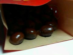 -栗栗香糖炒栗子(红勤楼店)