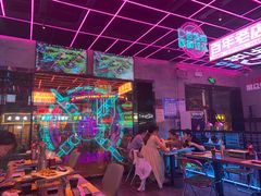 -燥次·烧烤酒场(万象城店)