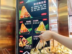 -老潮兴粿品(龙北店)