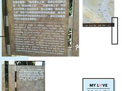 -重庆彩云湖湿地公园