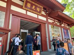 -《12·12》西安事变大型实景演出
