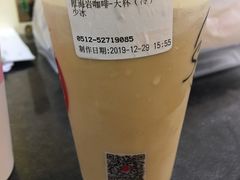 -85度C(常熟海虞店)