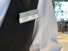 -禧宴Joyous Restaurant(禧园店)