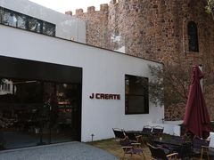 -J Create城市露营咖啡·简餐·宠物(上海动物园店)