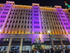 -上海和平饭店 Fairmont Peace Hotel