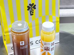 -四叶咖咖啡(昆明恒隆PRO店)