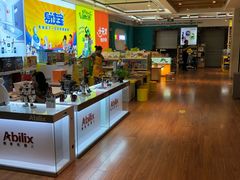 -新华书店(泉城路店)