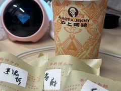 -绿豆饼车轮饼(学林街店)