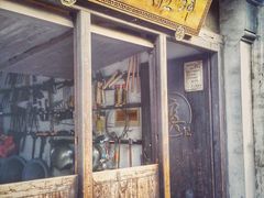 -张家港凤凰山景区恬庄古街