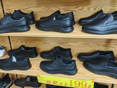 -永辉超市(回龙观店)