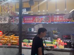 -火叮叮自助烤肉·现切牛肉(茂业店)