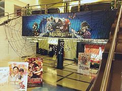 iphone_upload_pic-大光明电影院(南京西路店)