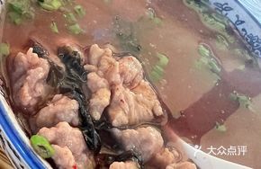 Red Rice Wine Pork Soup