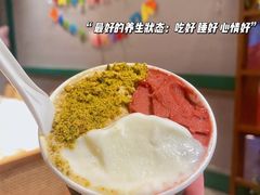 -沛家·西餐Brunch·直火料理