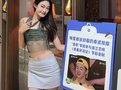 -菩泰·泰式草本按摩SPA(国大城市广场店)