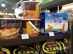 -麦凯乐(尚志大街店)