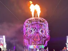 -北戴河碧螺塔海上酒吧公园