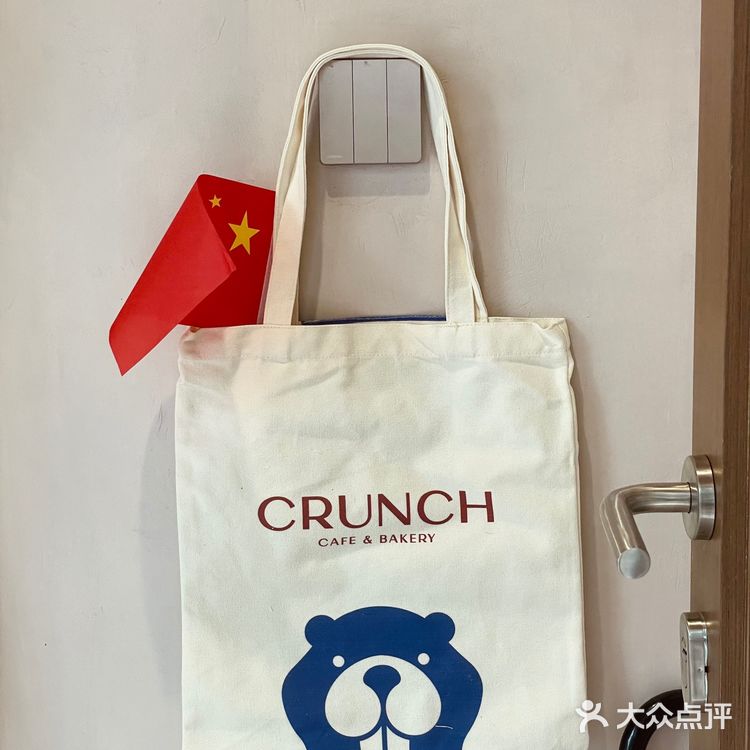 成都新店｜治愈系莫兰迪色调咖啡馆Crunch