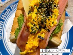 -敏华冰厅(天河城店)