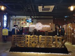 -长藤鬼校(千禧店)