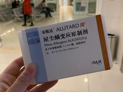 -北京协和医院(东单院区)