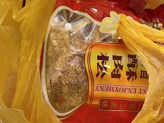 -长平腊味·潮汕特产