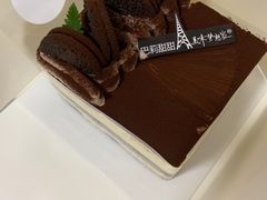 -巴莉甜甜(双岗一店)