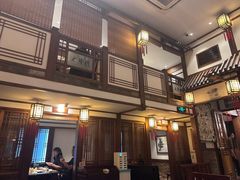 -成隆行·蟹王府(九江路店)