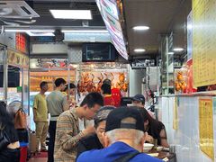 -陈光记烧腊店(罗保博士街店)