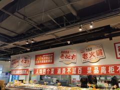 -万达广场(泰州海陵店)