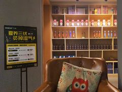-梵猫·新养生(福州万象城店)