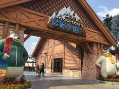 -美的鹭湖探索王国