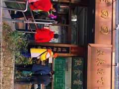 -老回回小吃(百万庄店)
