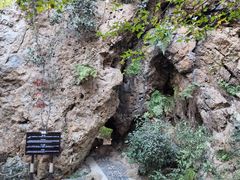 -南京金牛湖风景区