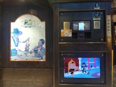 门面-汉巴味德(大悦城店)