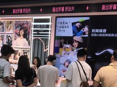 -Sony Store索尼(广州正佳店)