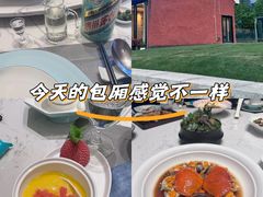 -浦江二号·独栋江景餐厅(滨江大道店)
