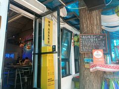 -琥珀川糟粕醋火锅(慈云寺店)