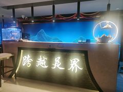 -跨越足界Spa足道(潍坊店)