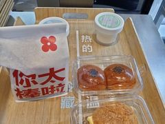 -红花点心局(护国寺店)