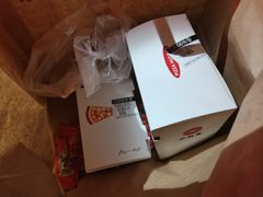 -必胜客(仁恒店)