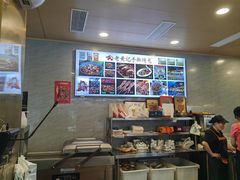 -老黄记手撕烤兔(玉林街店)