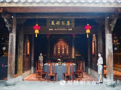 -绿岛国际酒店·海鲜酒楼(八七路店)