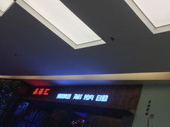 -鑫海汇海鲜烤肉自助(北国商城店)